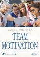 książka Team Motivation (Wersja audio (MP3))